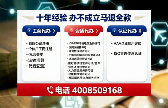 陕西办理<a href='https://www.tajlb.com/'>道路运输许可证</a>的用处、流程与实操经验分享