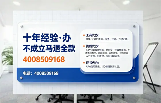 陕西办理<a href='https://www.tajlb.com/'>道路运输许可证</a>的用处、流程与实操经验分享