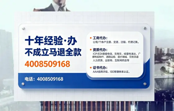 陕西<a href='https://www.tajlb.com/'>公司注册</a>全流程解析：从零开始的实战经验分享